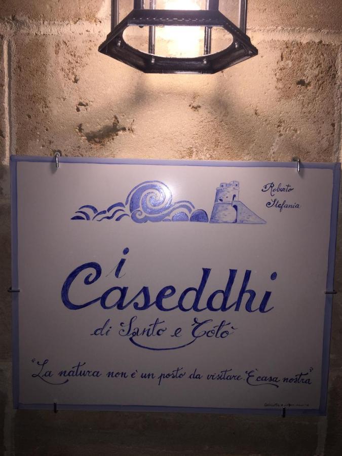I Caseddhi di Santo e Totò Torre Suda Exterior foto