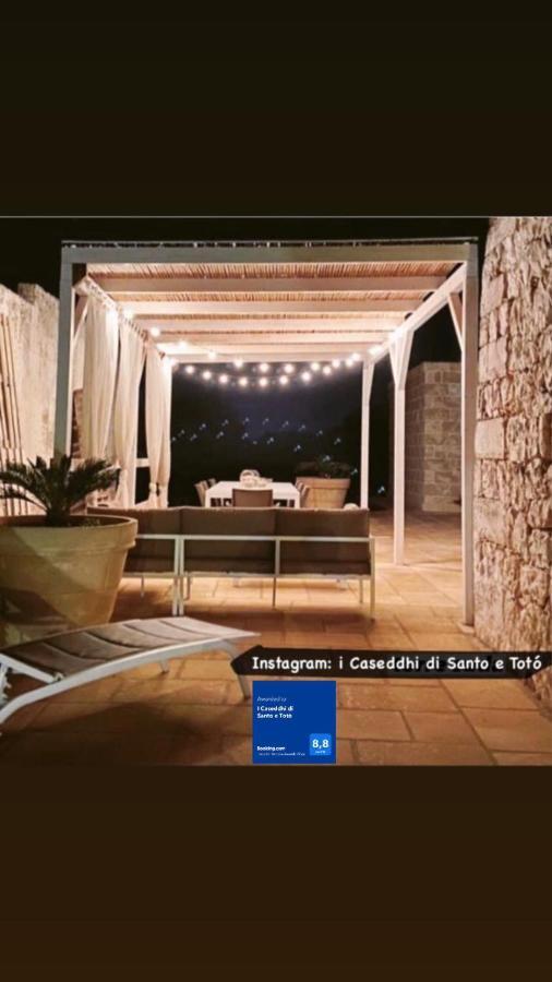 I Caseddhi di Santo e Totò Torre Suda Exterior foto